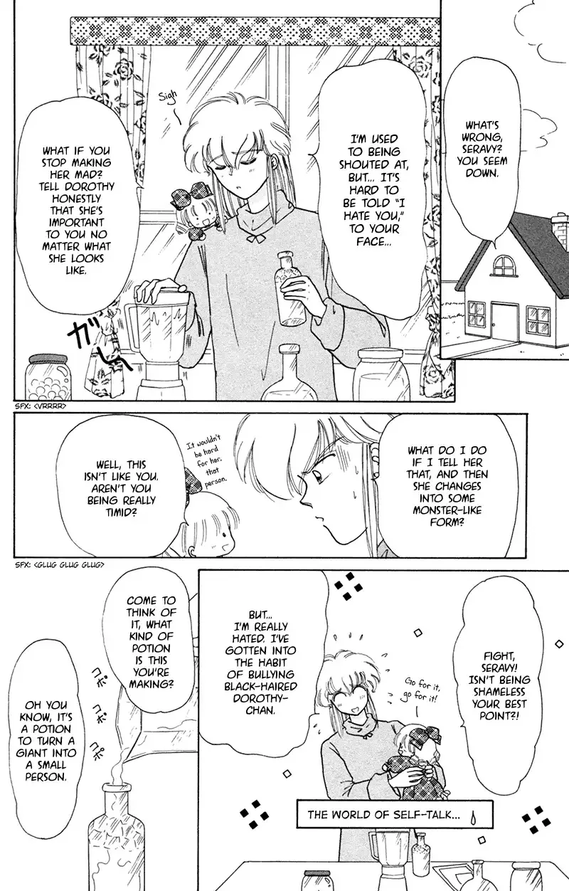 Read Akazukin Chacha chapter 28 image 9 on Lezhin