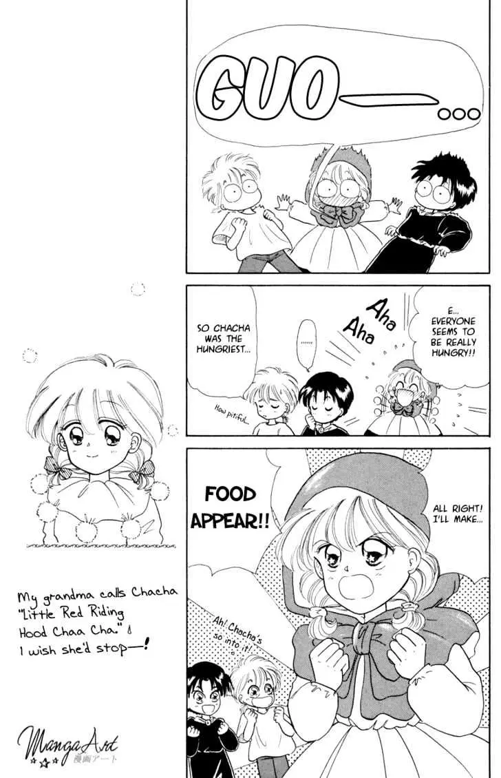 Read Akazukin Chacha chapter 3 image 10 on Lezhin