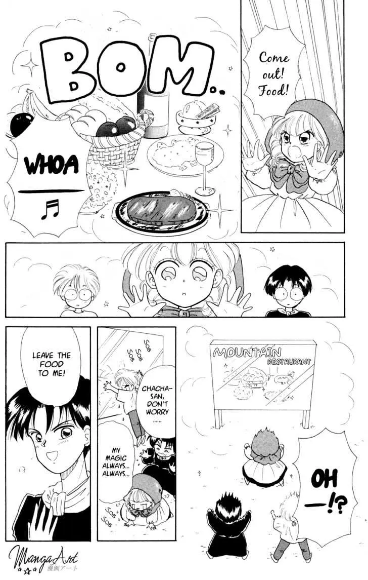 Read Akazukin Chacha chapter 3 image 11 on Lezhin
