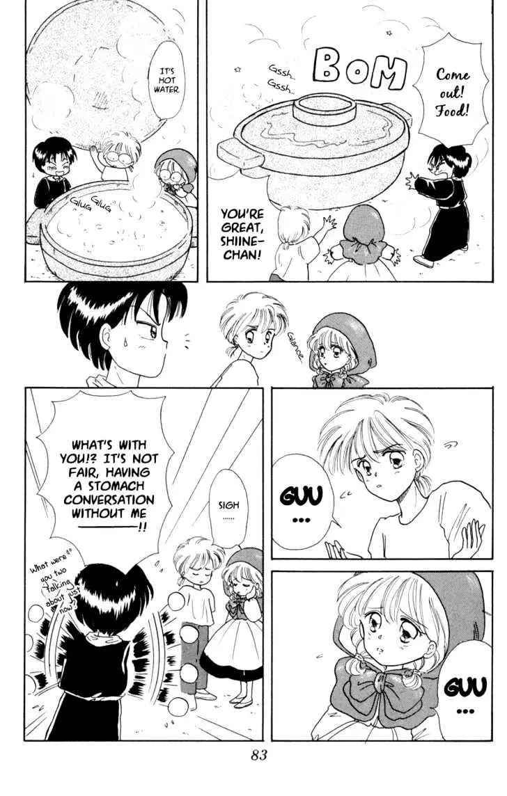 Read Akazukin Chacha chapter 3 image 12 on Lezhin