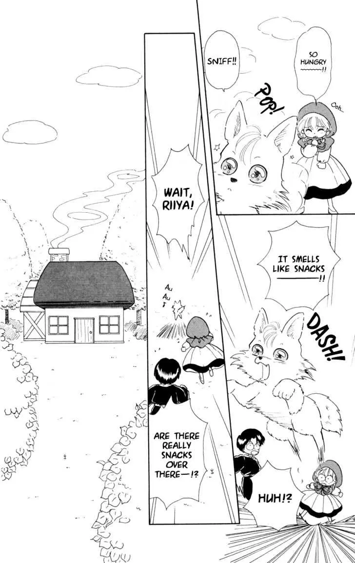 Read Akazukin Chacha chapter 3 image 13 on Lezhin