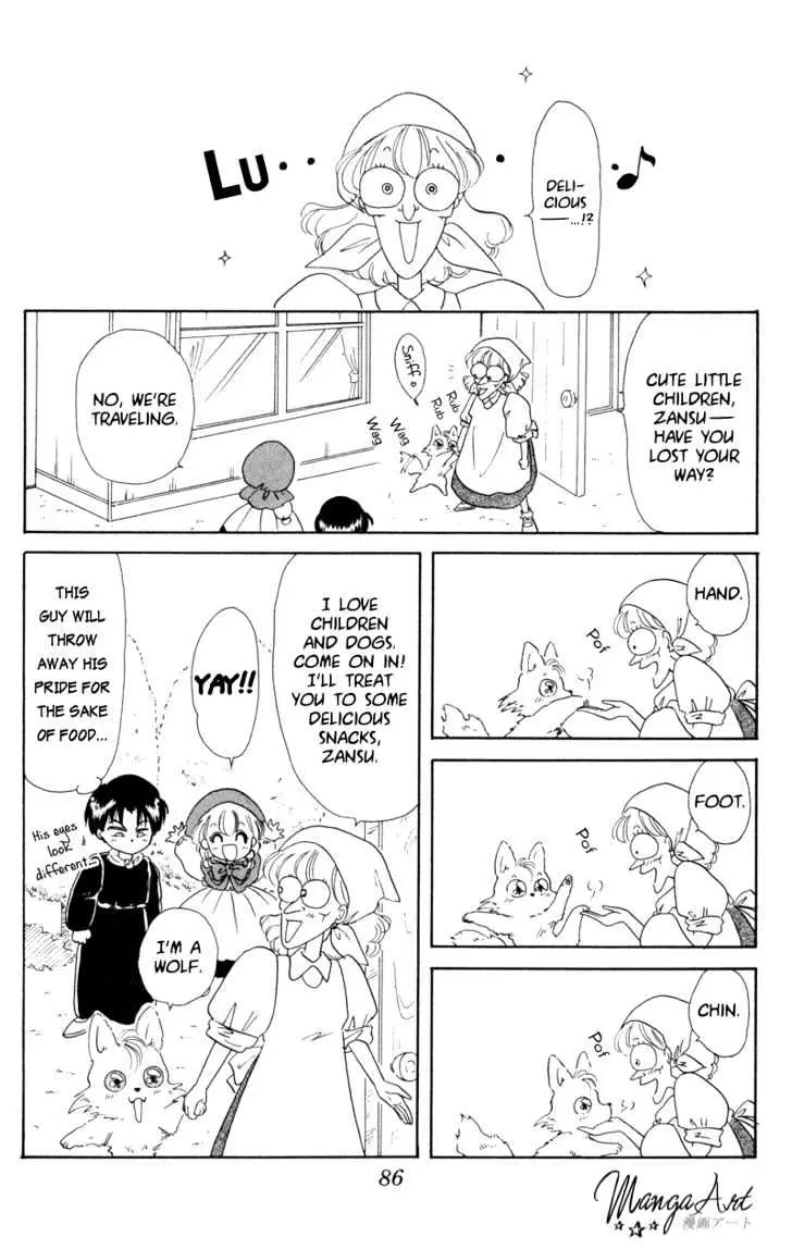 Read Akazukin Chacha chapter 3 image 15 on Lezhin