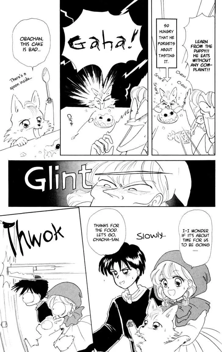 Read Akazukin Chacha chapter 3 image 18 on Lezhin