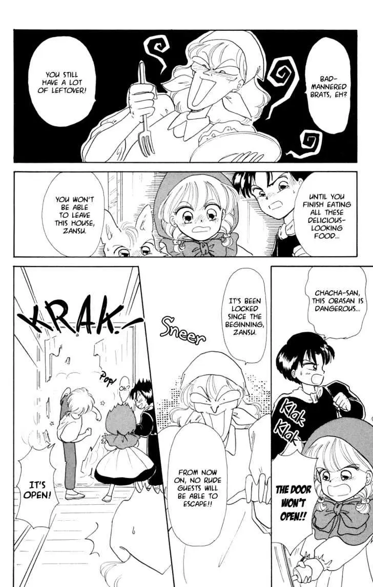 Read Akazukin Chacha chapter 3 image 19 on Lezhin