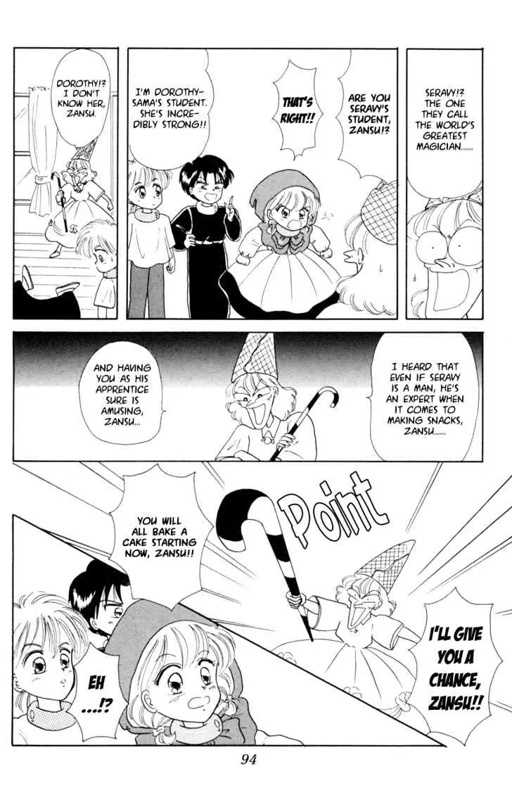Read Akazukin Chacha chapter 3 image 23 on Lezhin