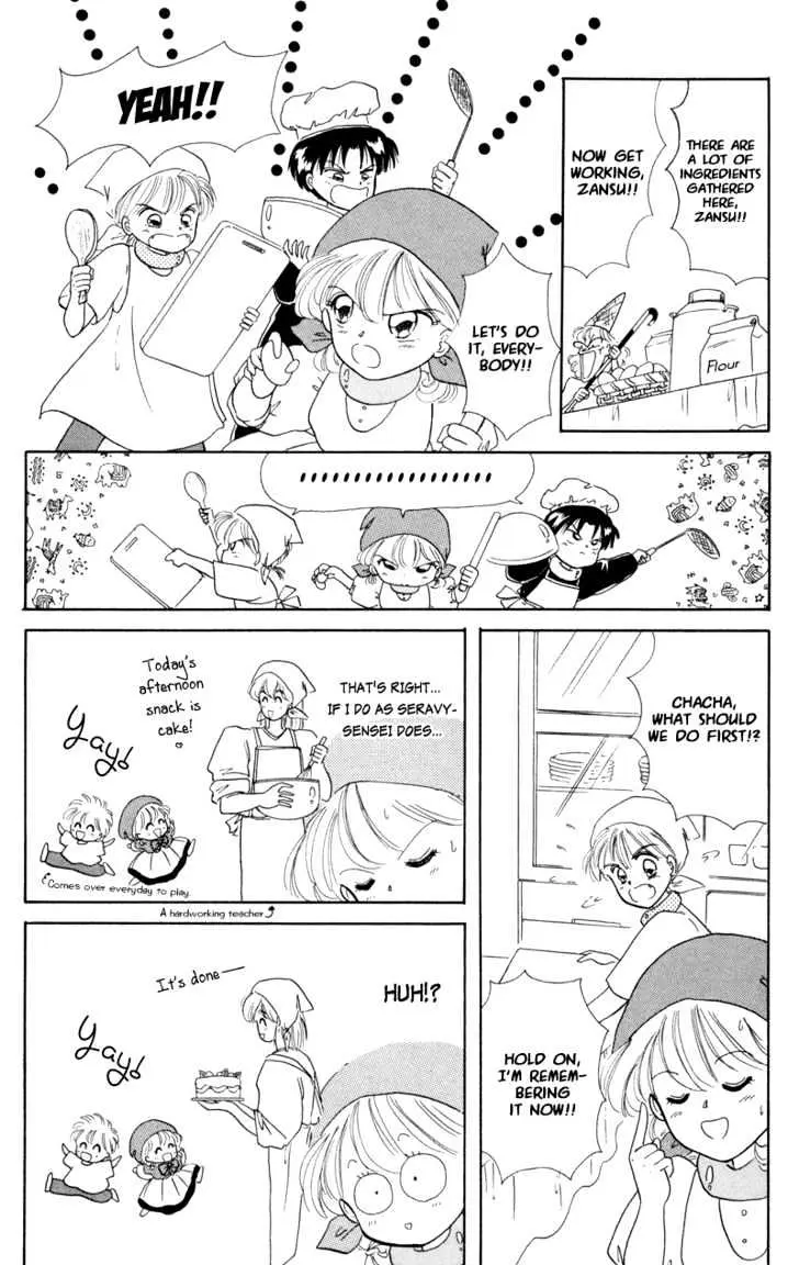Read Akazukin Chacha chapter 3 image 25 on Lezhin