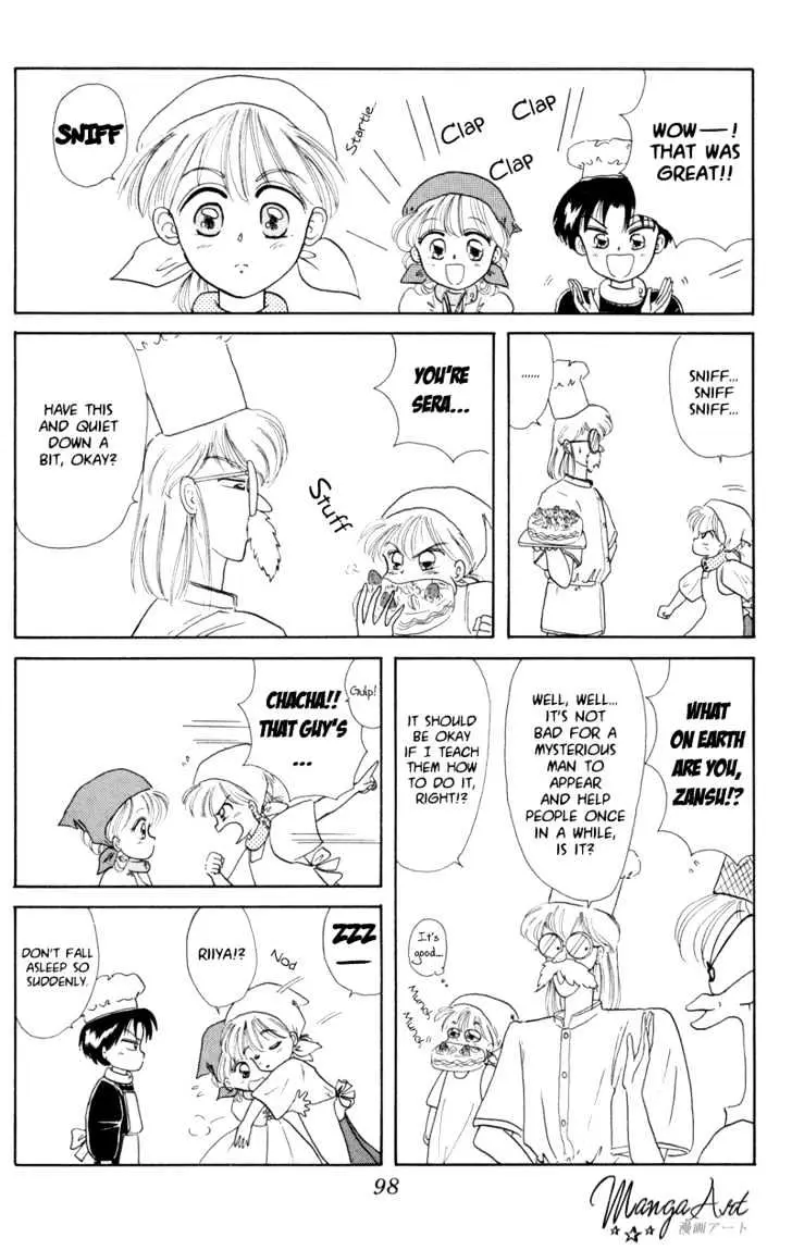 Read Akazukin Chacha chapter 3 image 27 on Lezhin