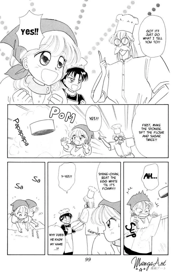 Read Akazukin Chacha chapter 3 image 28 on Lezhin