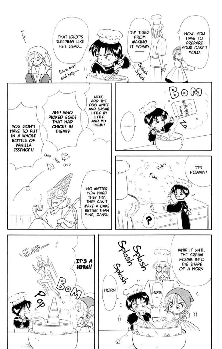Read Akazukin Chacha chapter 3 image 29 on Lezhin