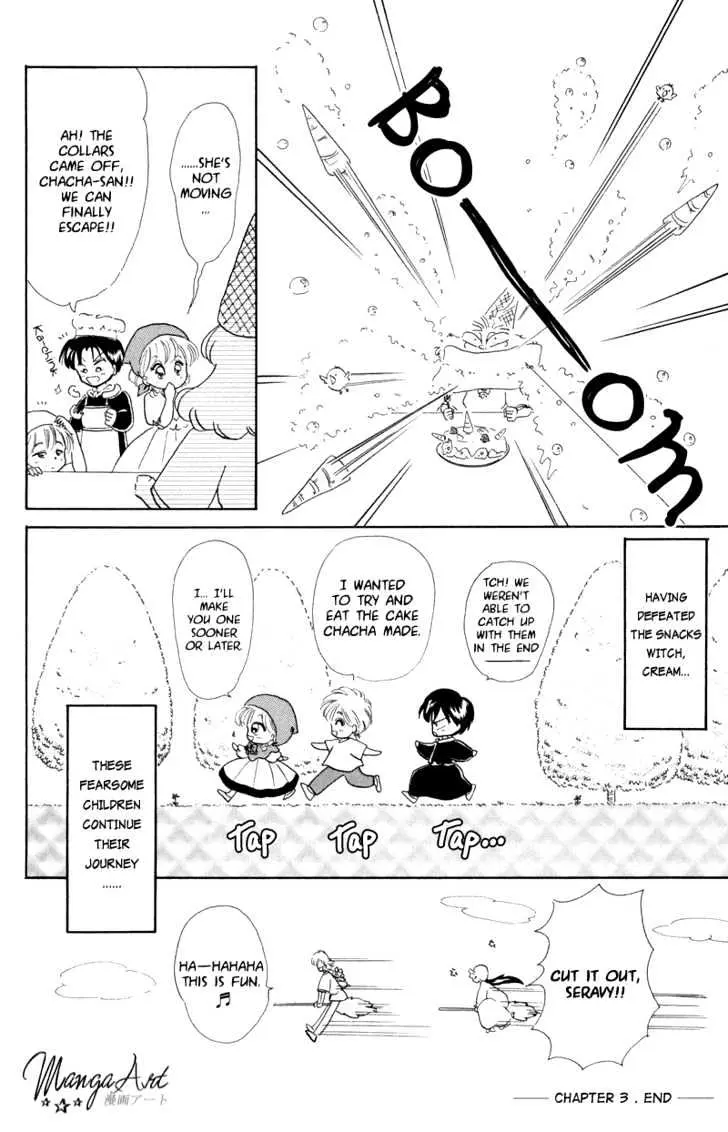 Read Akazukin Chacha chapter 3 image 33 on Lezhin