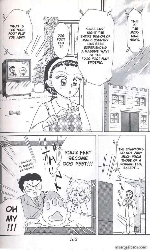 Read Akazukin Chacha chapter 39 image 1 on Lezhin