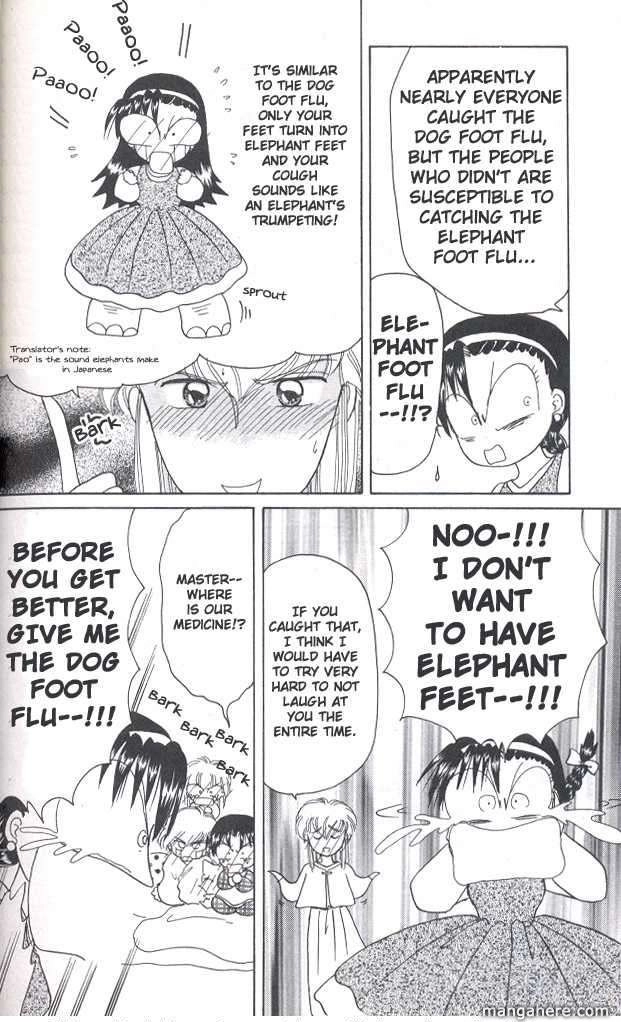 Read Akazukin Chacha chapter 39 image 11 on Lezhin