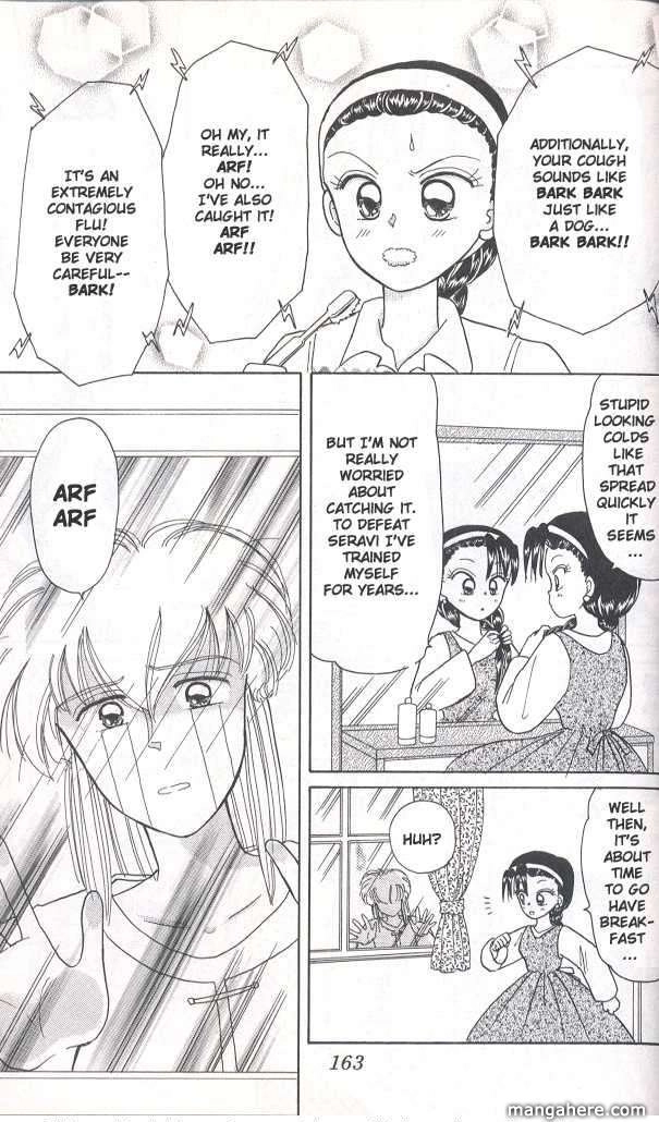 Read Akazukin Chacha chapter 39 image 2 on Lezhin