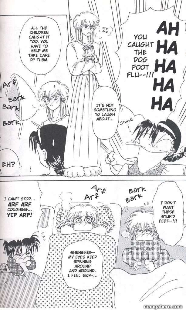 Read Akazukin Chacha chapter 39 image 3 on Lezhin