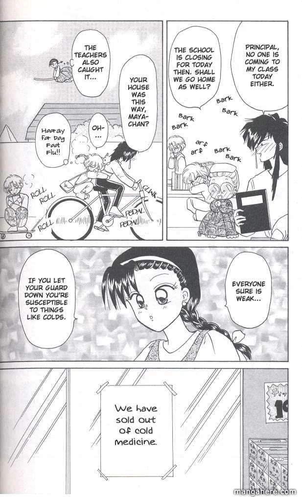 Read Akazukin Chacha chapter 39 image 5 on Lezhin