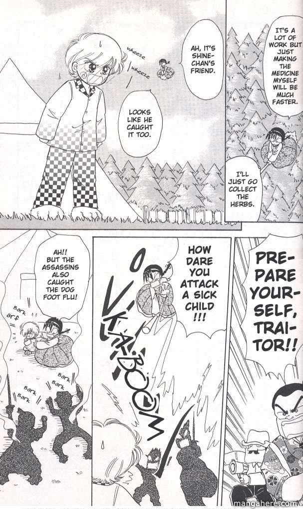 Read Akazukin Chacha chapter 39 image 8 on Lezhin