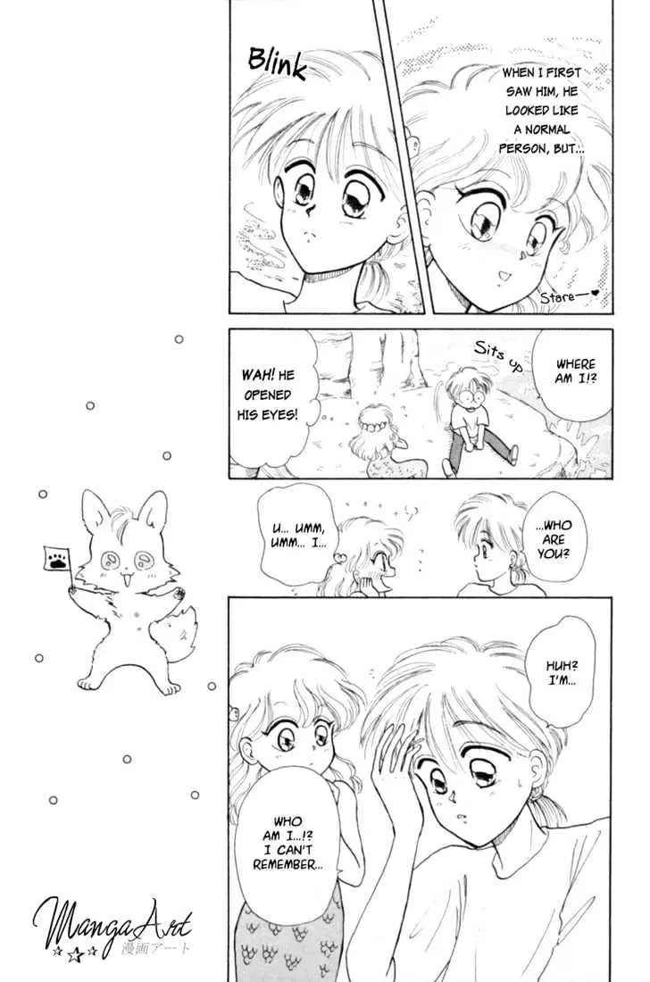 Read Akazukin Chacha chapter 4 image 10 on Lezhin