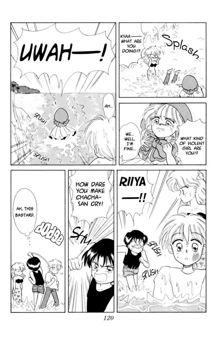 Read Akazukin Chacha chapter 4 image 17 on Lezhin