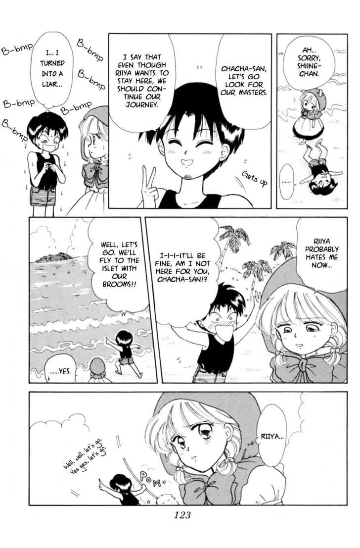 Read Akazukin Chacha chapter 4 image 20 on Lezhin