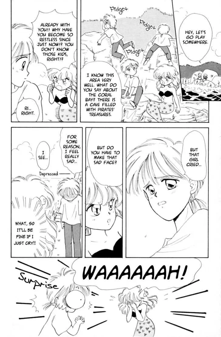 Read Akazukin Chacha chapter 4 image 21 on Lezhin