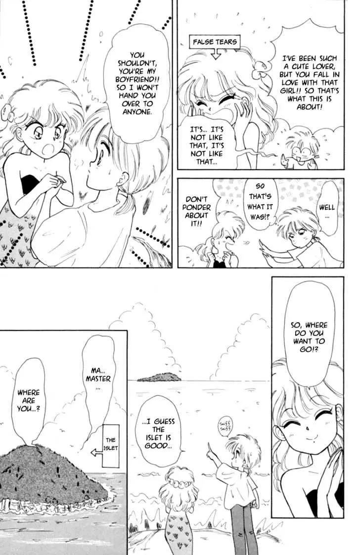Read Akazukin Chacha chapter 4 image 22 on Lezhin
