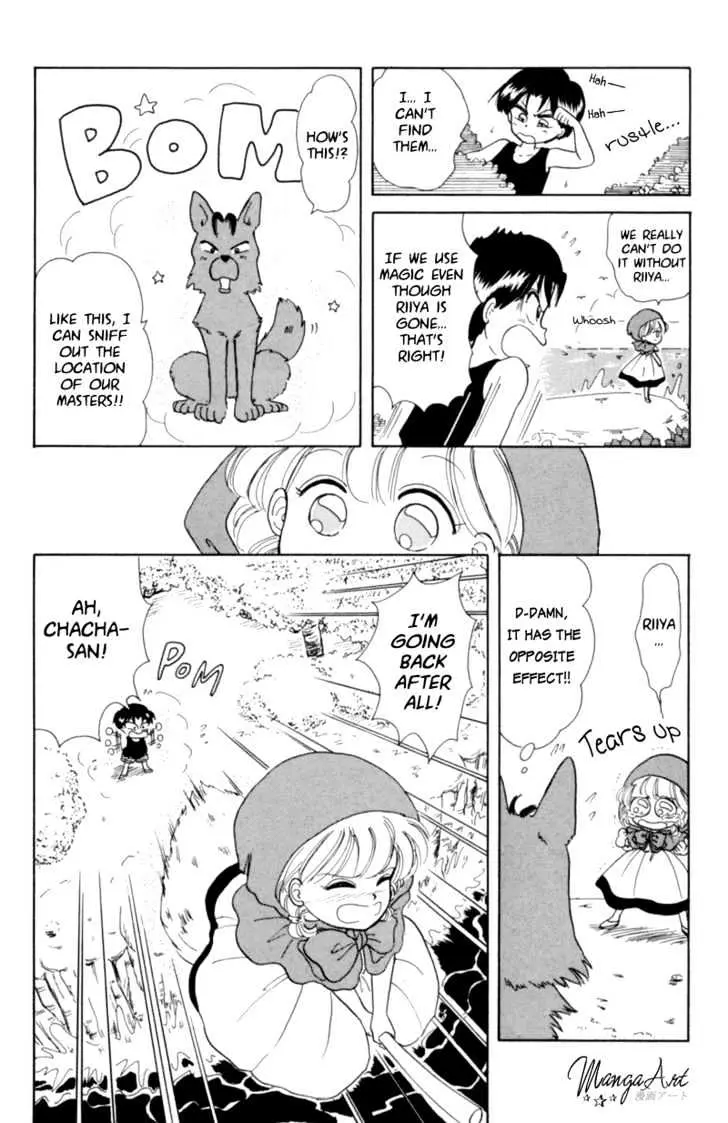 Read Akazukin Chacha chapter 4 image 23 on Lezhin