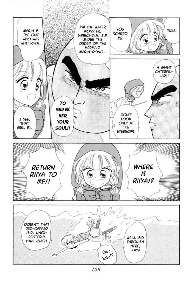 Read Akazukin Chacha chapter 4 image 26 on Lezhin