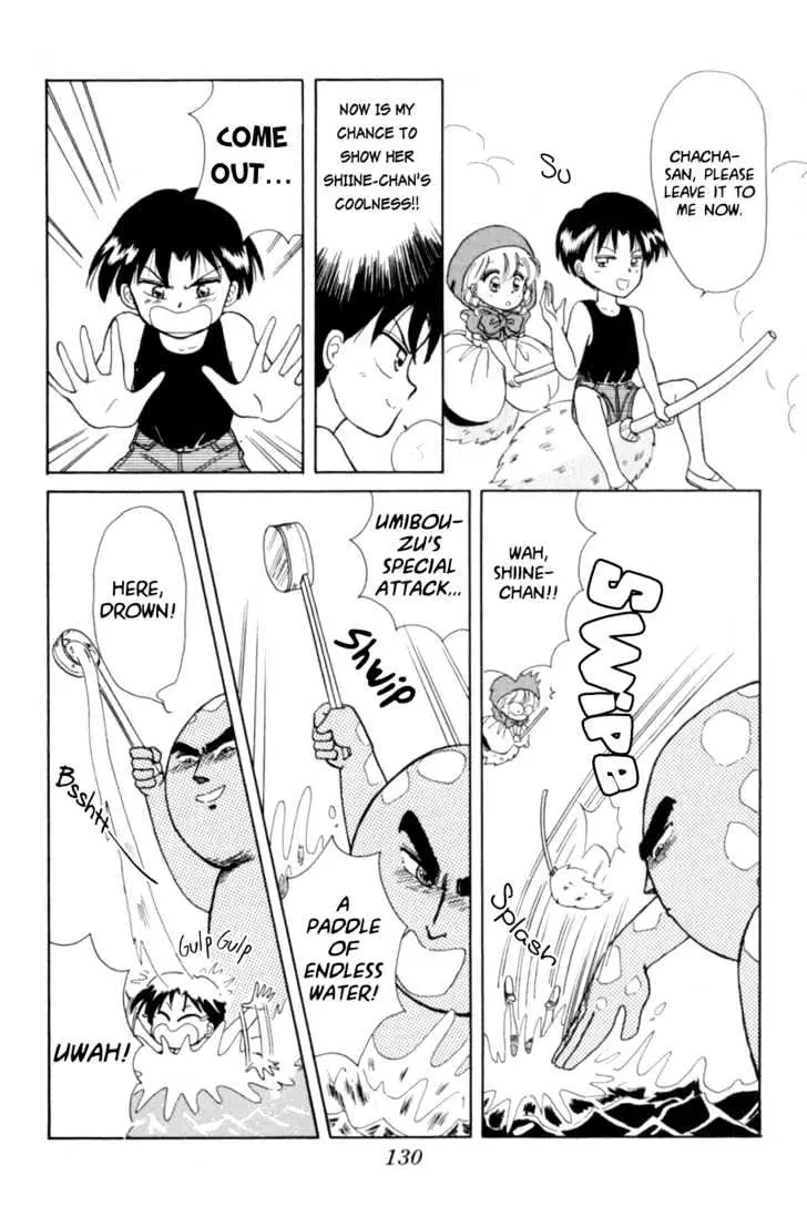 Read Akazukin Chacha chapter 4 image 27 on Lezhin