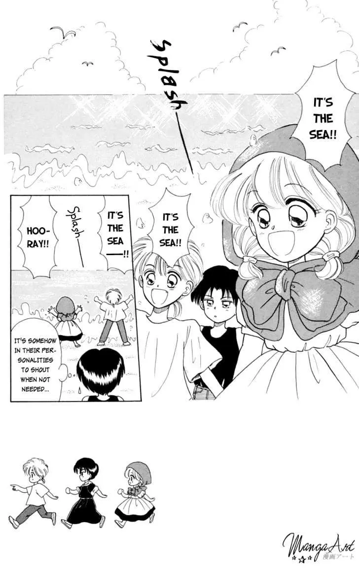 Read Akazukin Chacha chapter 4 image 3 on Lezhin
