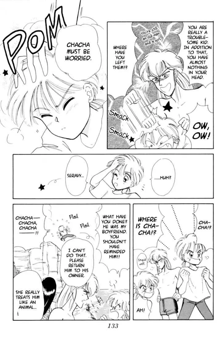 Read Akazukin Chacha chapter 4 image 30 on Lezhin