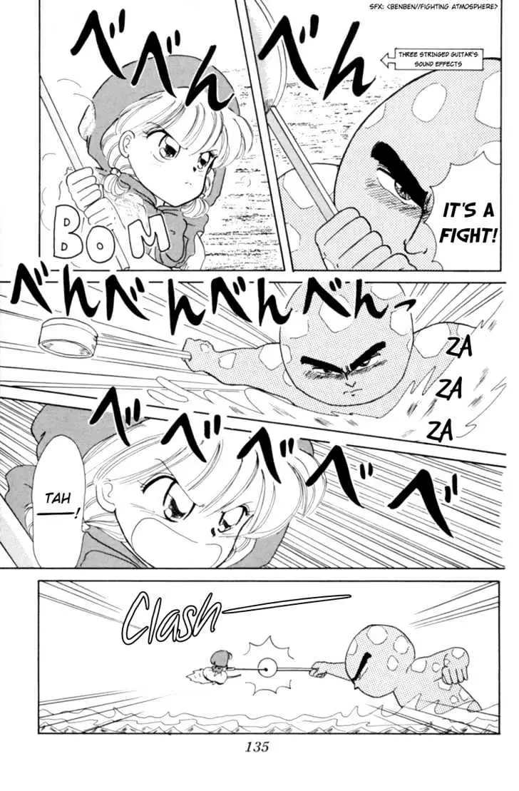 Read Akazukin Chacha chapter 4 image 32 on Lezhin