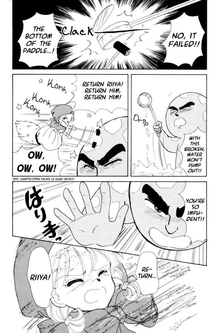 Read Akazukin Chacha chapter 4 image 33 on Lezhin