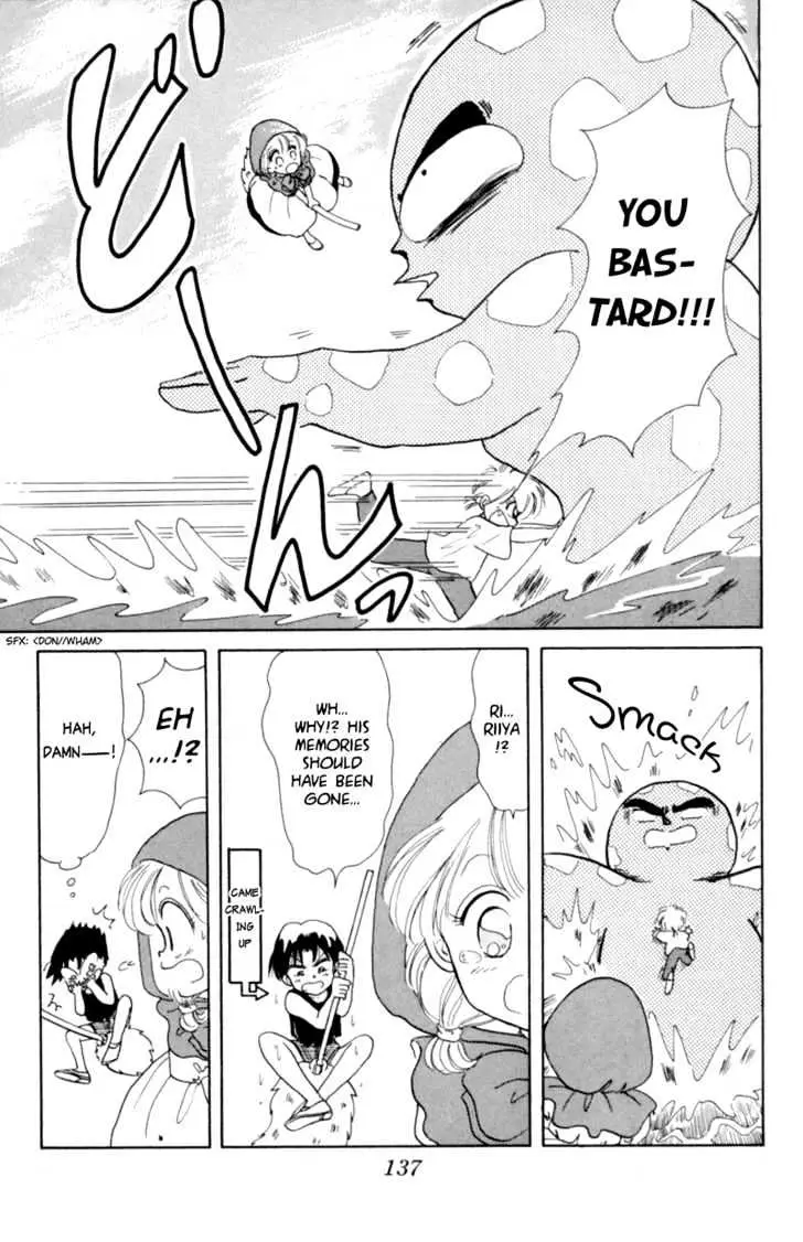 Read Akazukin Chacha chapter 4 image 34 on Lezhin