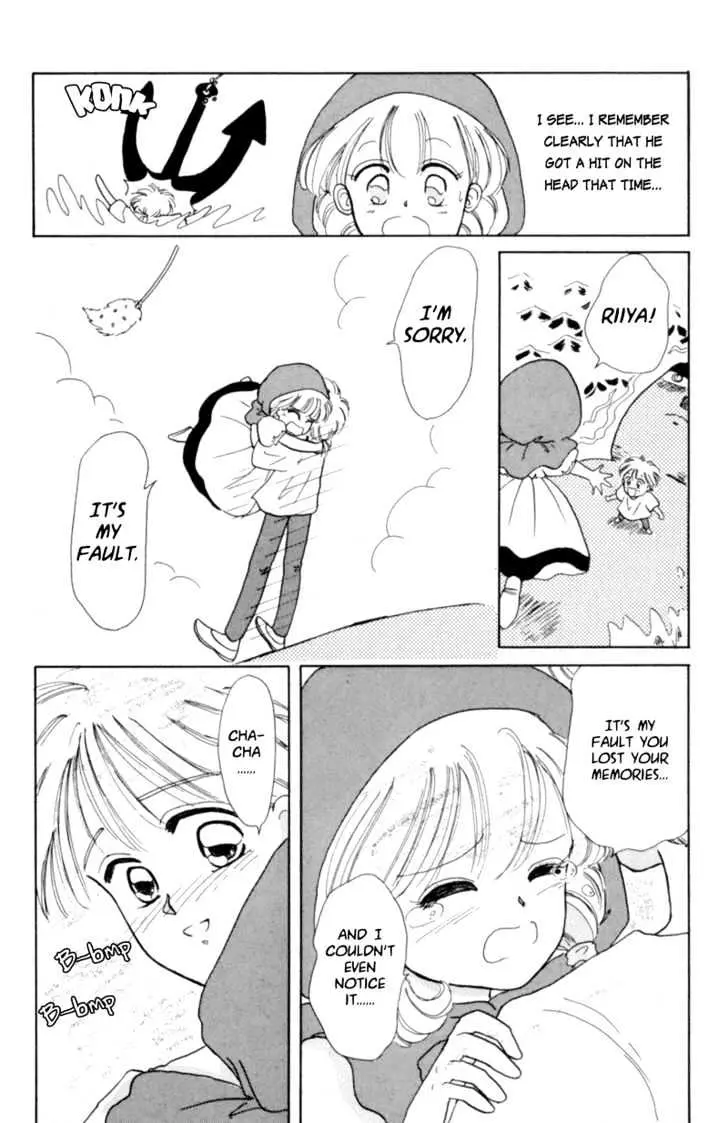 Read Akazukin Chacha chapter 4 image 35 on Lezhin