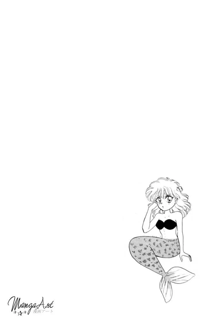 Read Akazukin Chacha chapter 4 image 37 on Lezhin