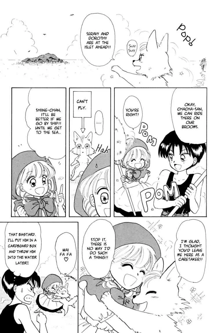 Read Akazukin Chacha chapter 4 image 4 on Lezhin