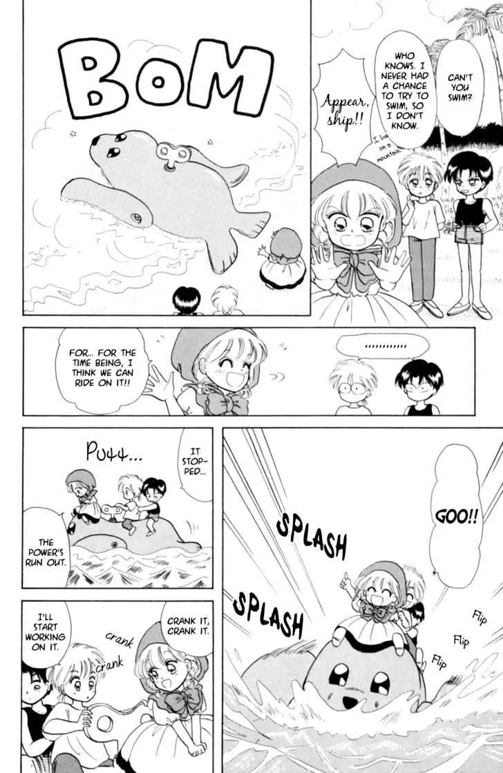Read Akazukin Chacha chapter 4 image 5 on Lezhin
