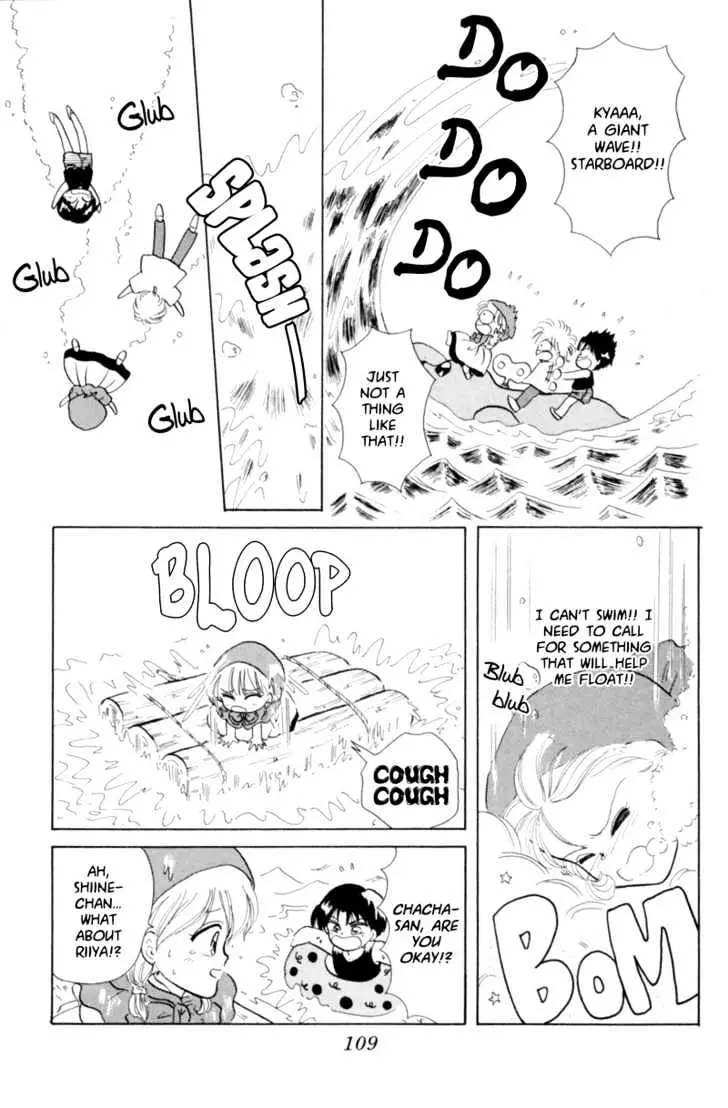 Read Akazukin Chacha chapter 4 image 6 on Lezhin