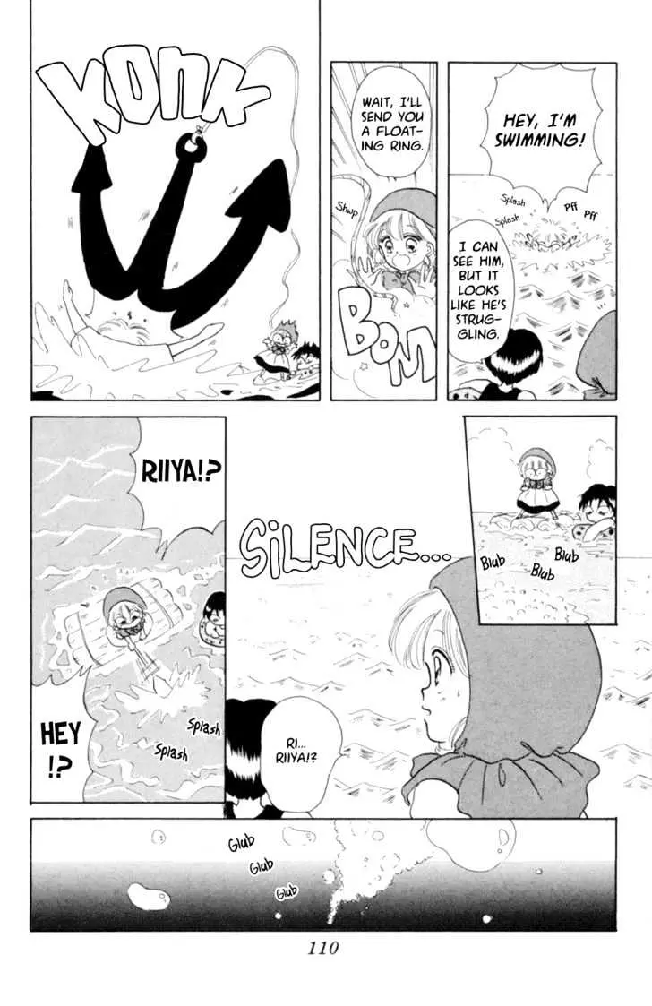 Read Akazukin Chacha chapter 4 image 7 on Lezhin
