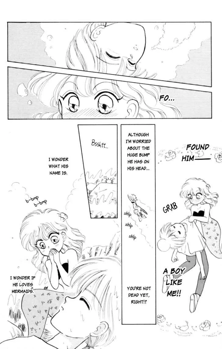 Read Akazukin Chacha chapter 4 image 9 on Lezhin