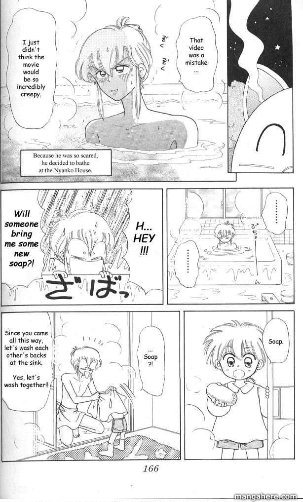 Read Akazukin Chacha chapter 58.2 image 6 on Lezhin