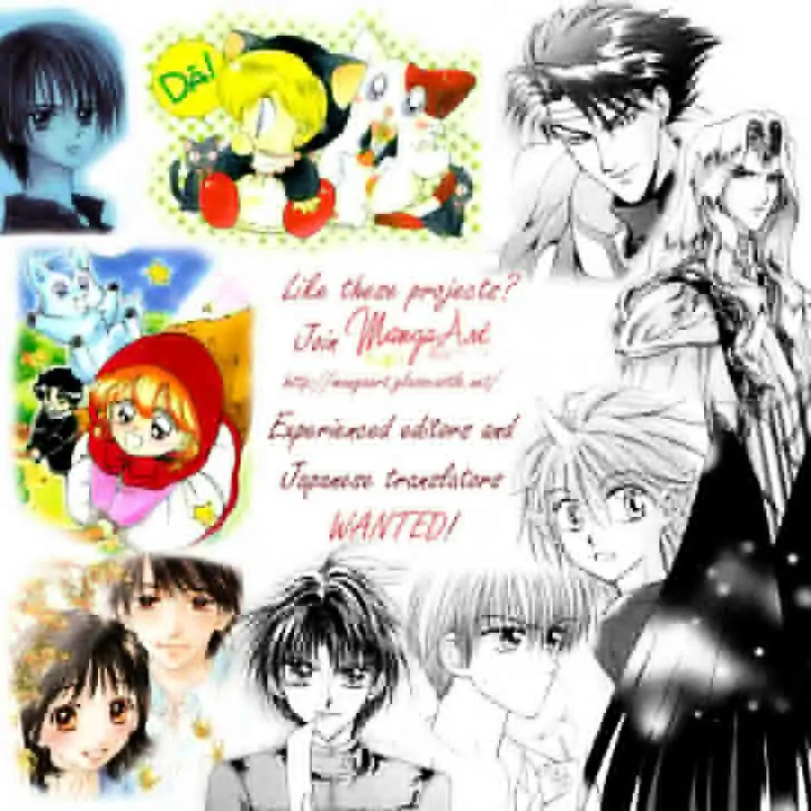 Read Akazukin Chacha chapter 6 image 1 on Lezhin