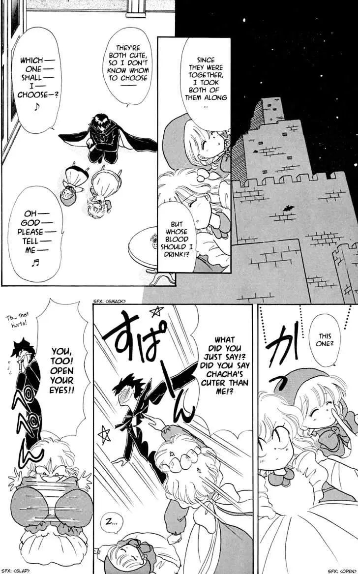Read Akazukin Chacha chapter 6 image 12 on Lezhin