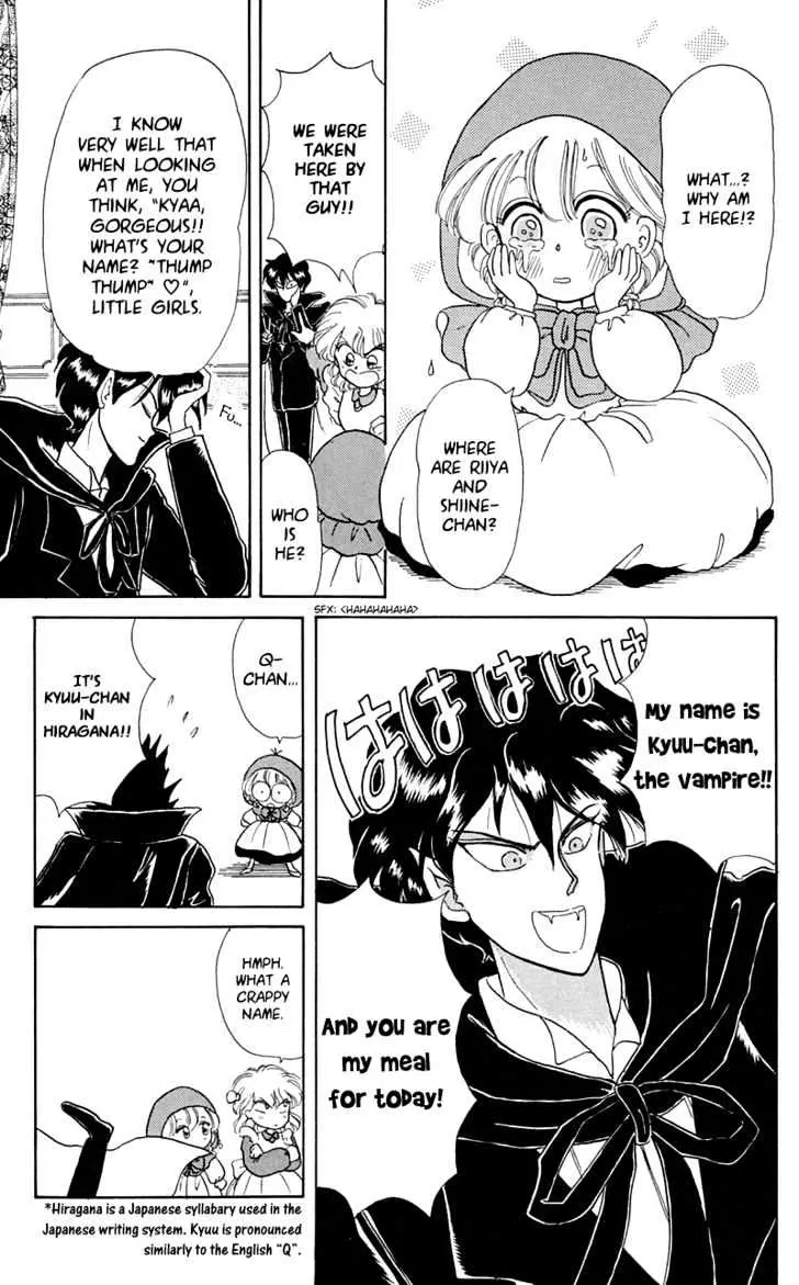 Read Akazukin Chacha chapter 6 image 13 on Lezhin