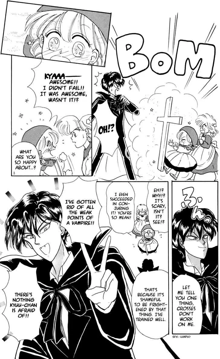 Read Akazukin Chacha chapter 6 image 15 on Lezhin
