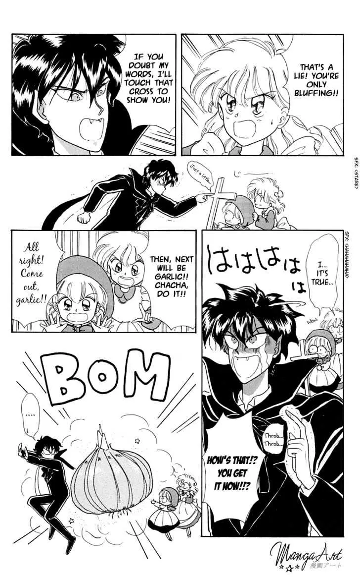 Read Akazukin Chacha chapter 6 image 16 on Lezhin