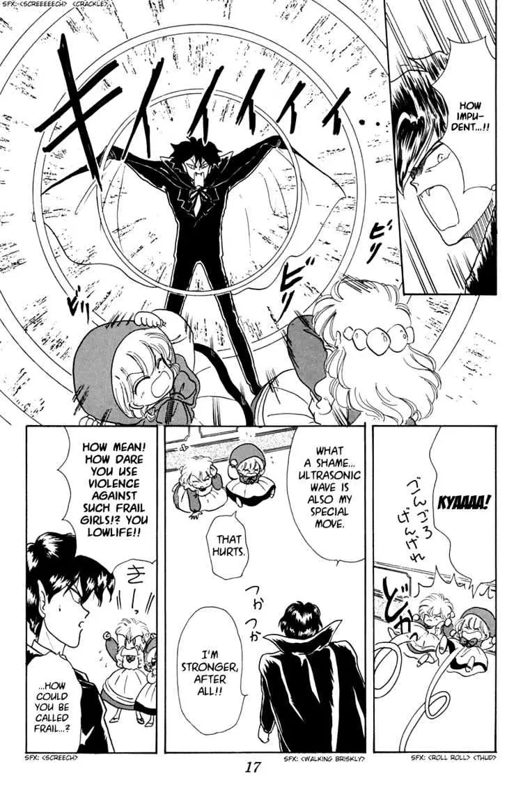 Read Akazukin Chacha chapter 6 image 19 on Lezhin