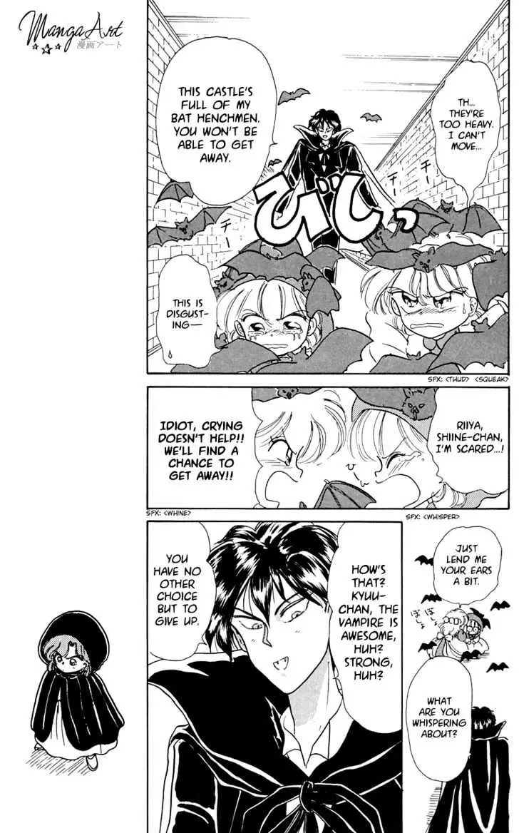 Read Akazukin Chacha chapter 6 image 21 on Lezhin