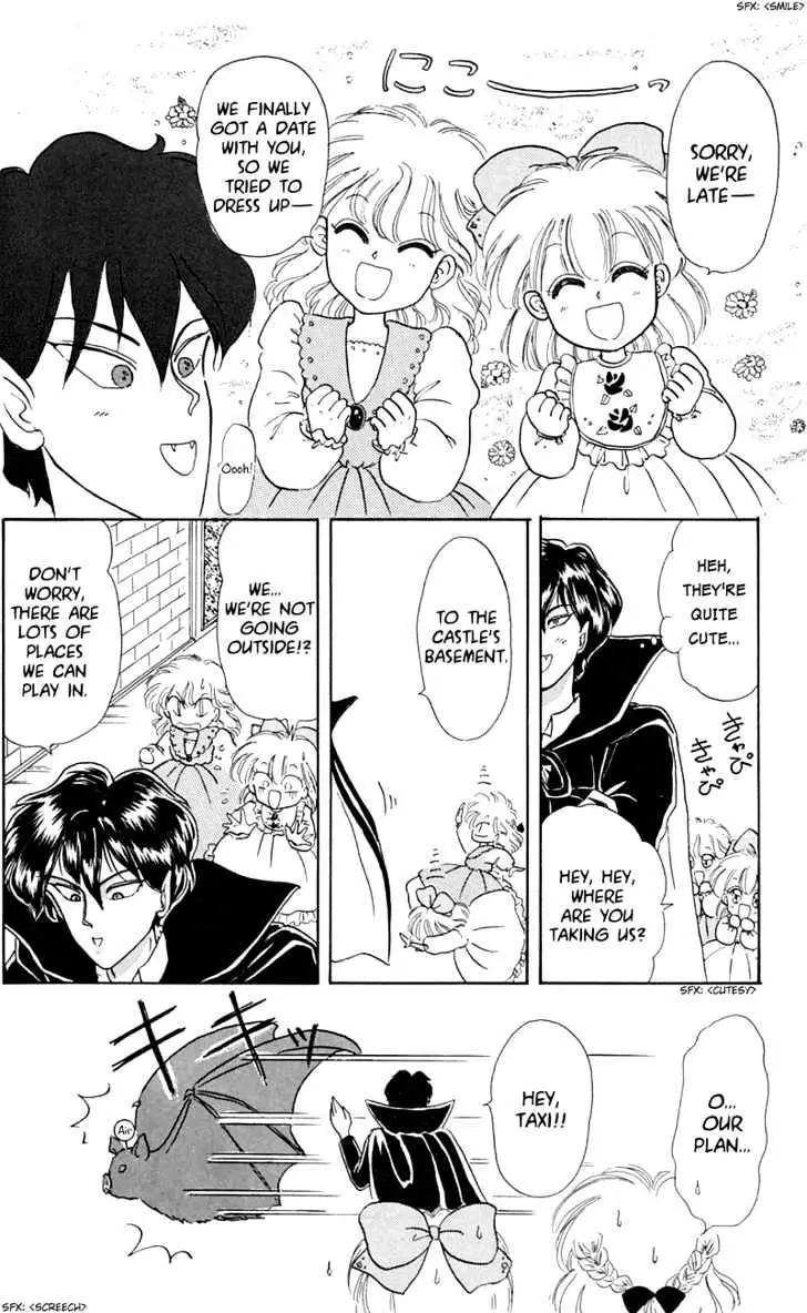 Read Akazukin Chacha chapter 6 image 24 on Lezhin
