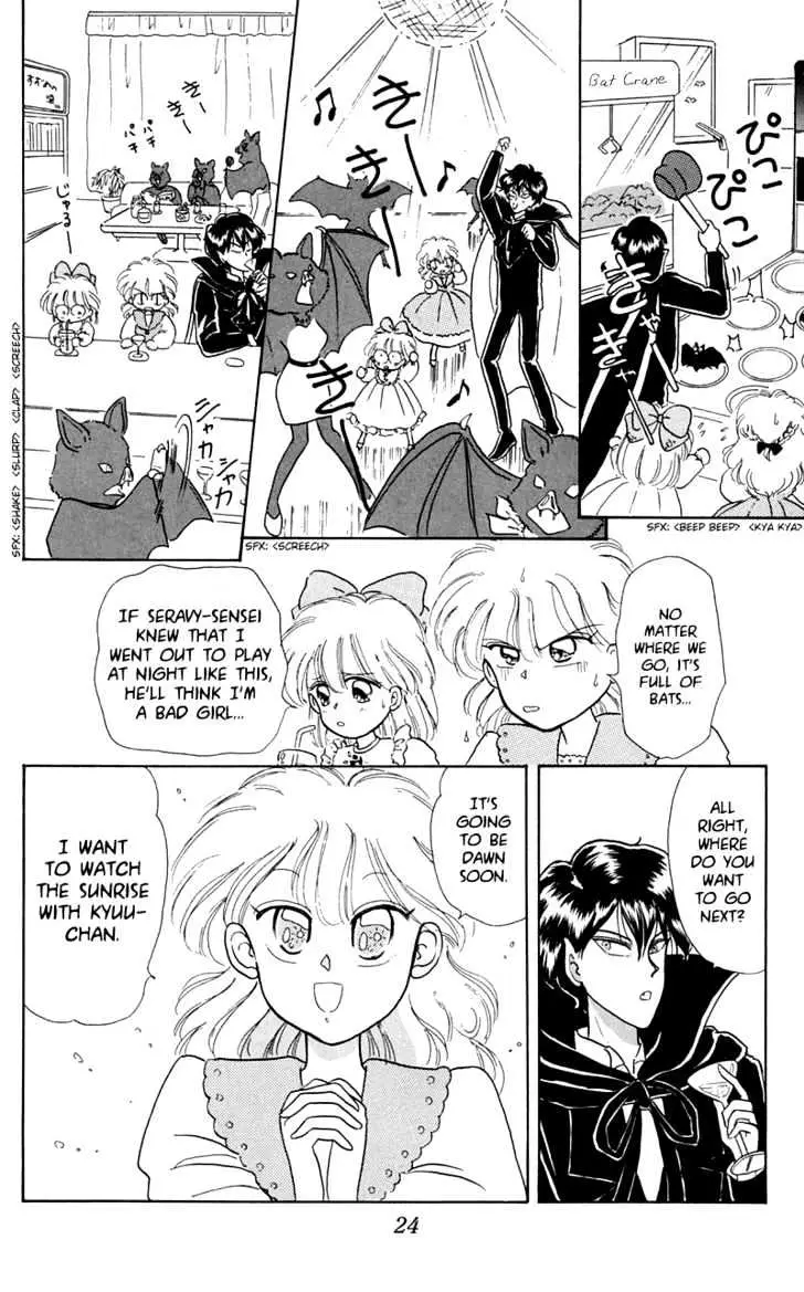 Read Akazukin Chacha chapter 6 image 26 on Lezhin